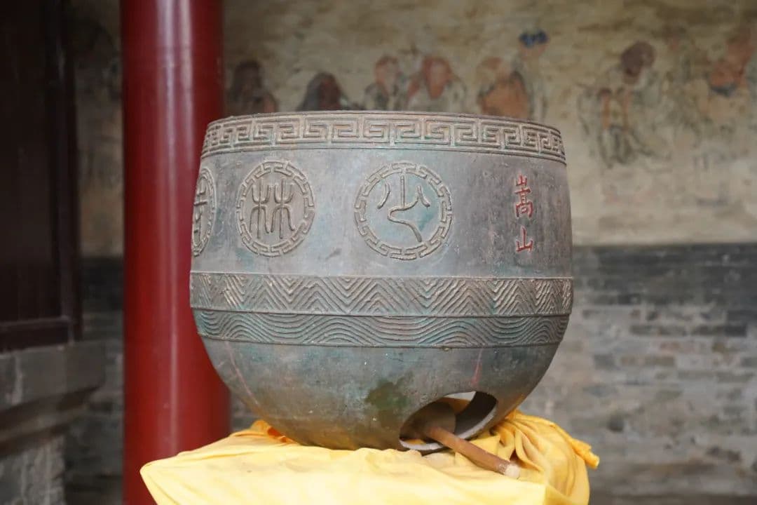 什么是四念处
