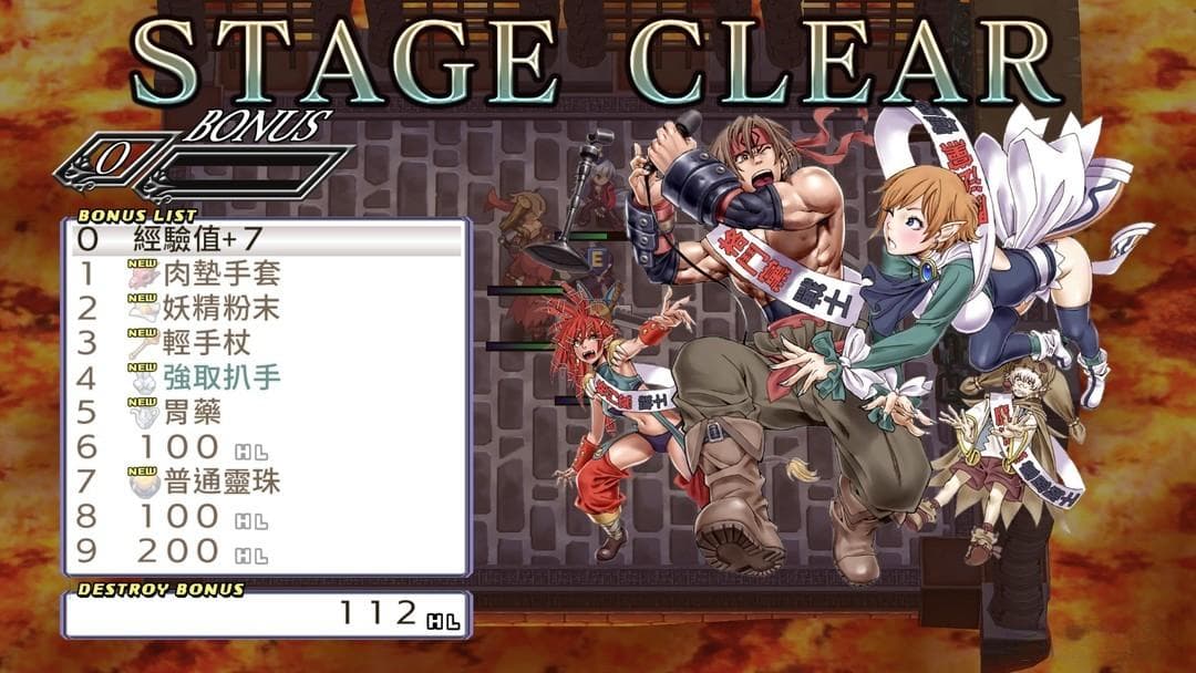 《魔界战记4 Return》：SRPG的时代一瞥