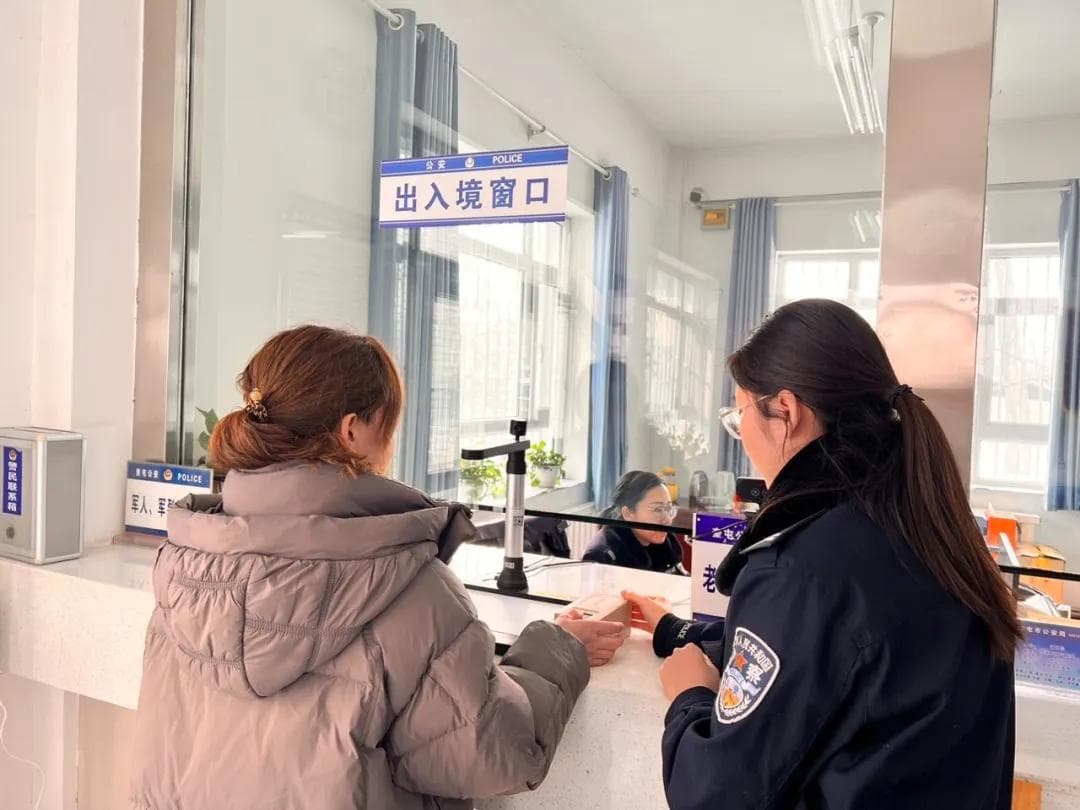 乌鲁木齐便民警务站：29个站点编织城市安全网