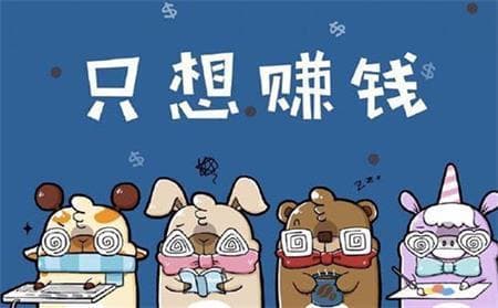 安全兼职有保障：网络平台工作必知八大事项
