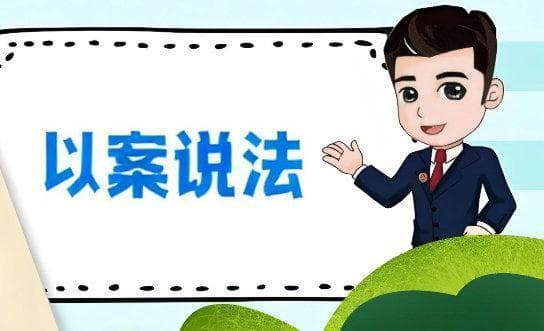 担保人替债务人还款后，如何追偿？