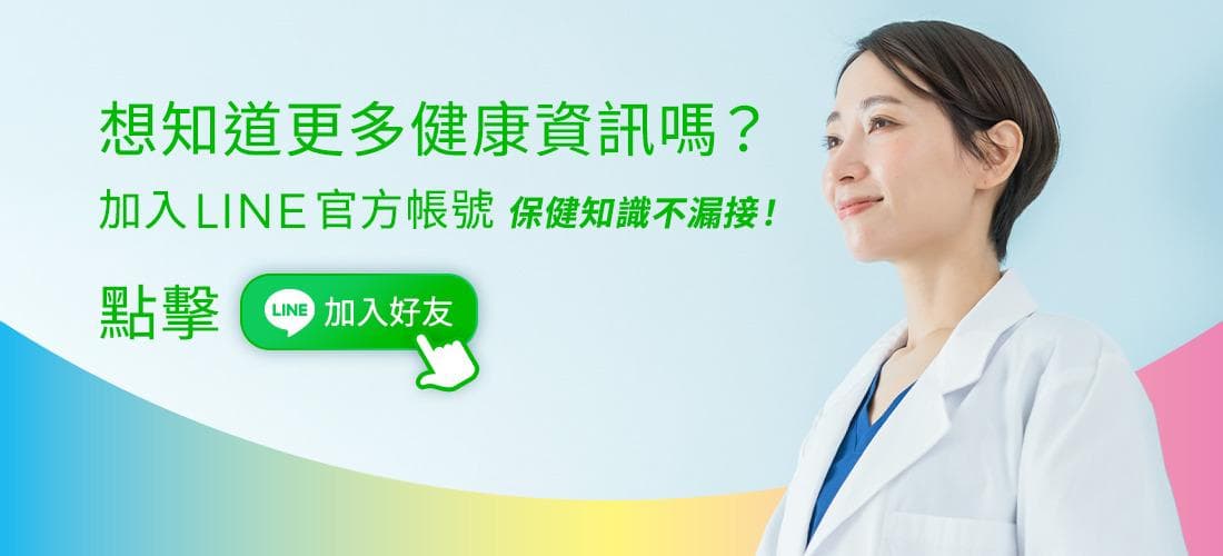 便秘怎么办？如何有效缓解便秘