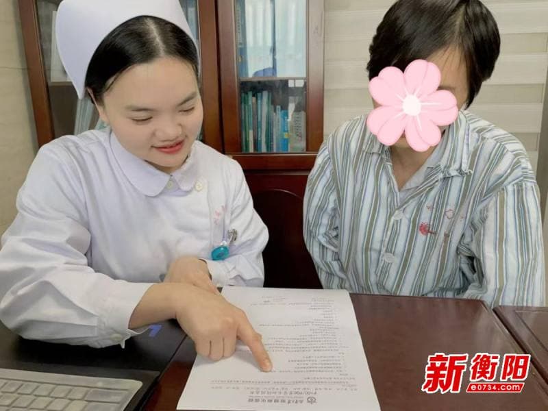 量身定制个案管理，让护理更有温度——南华医院甲乳外科开启个案管理新型护理模式