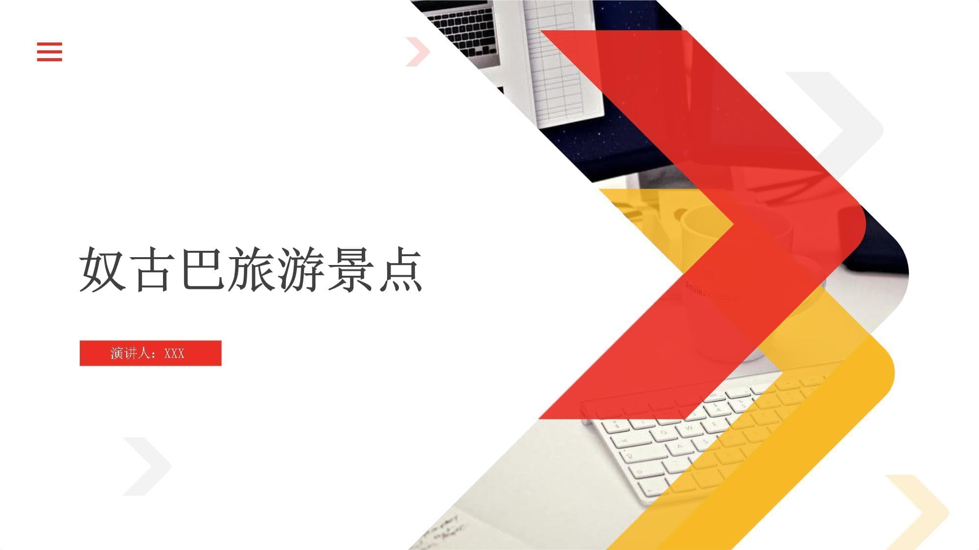 古巴旅游景点全攻略
