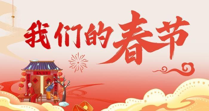 从《诗经》里寻找周人的创业史