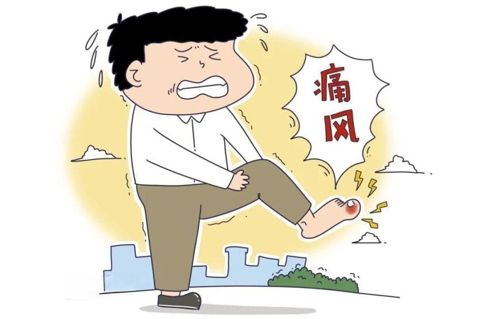 如何应对痛风急性发作？出现4个症状，及时就医！