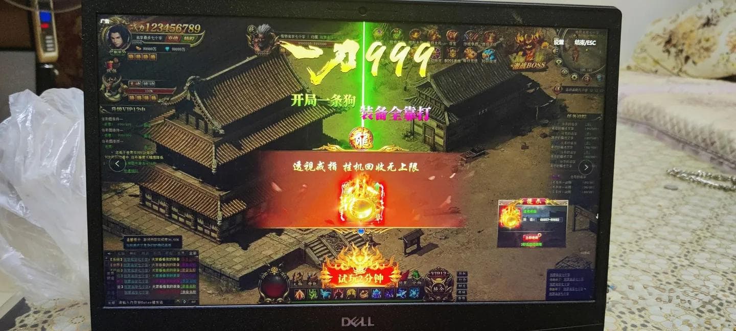 电脑屏保出现游戏广告怎么办？一文详解问题定位与解决方法