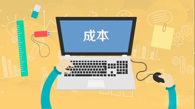 定价的艺术与科学：企业如何制定成功的定价策略