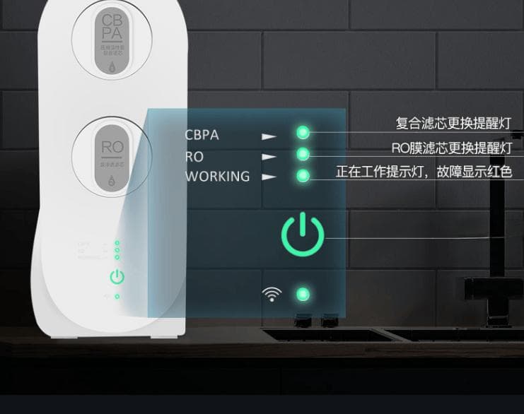 超滤净水器和反渗透净水器有多大差异？综合对比