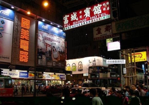 香港购物攻略：从罗湖到尖沙咀，一天玩转香港五大购物区