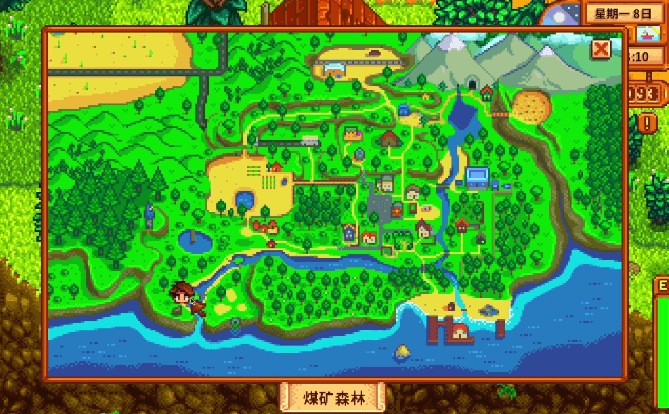 星露谷物语：煤矿森林区域全攻略