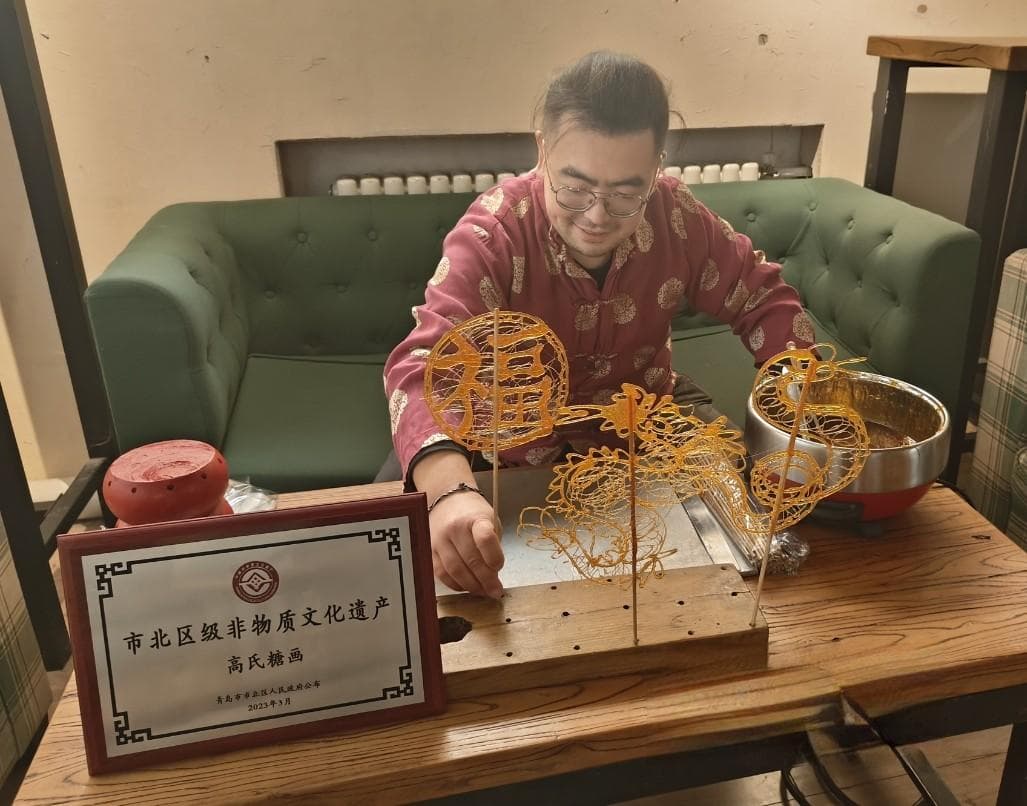 以勺为笔以糖为墨：探访指尖上的甜蜜非遗艺术