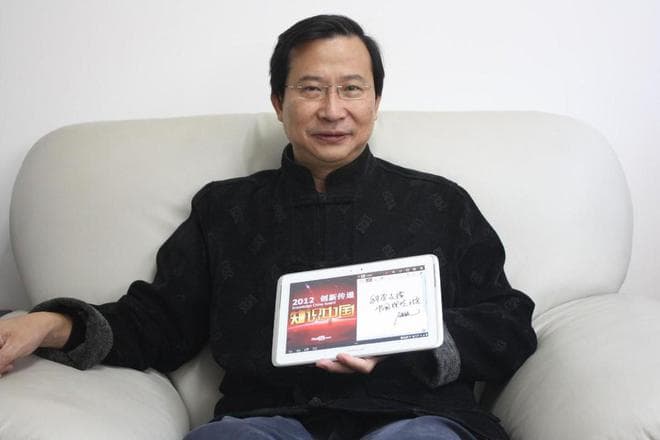 饶毅：放弃美国籍回国科研，落选院士后宣称："永不参与院士评选"