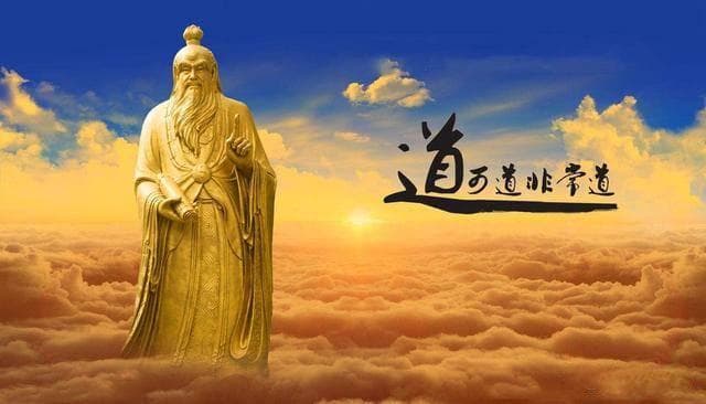 太上老君本是天上的神仙，怎么会跟道教的创始人老子扯上关系呢？