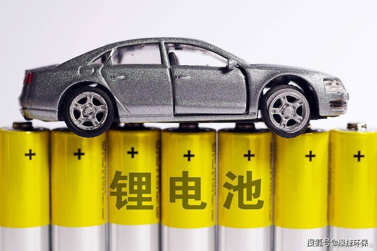 为新能源汽车锂电池回收处理设计的环保处理设备