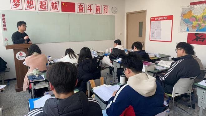 关于高三学习的13个真相