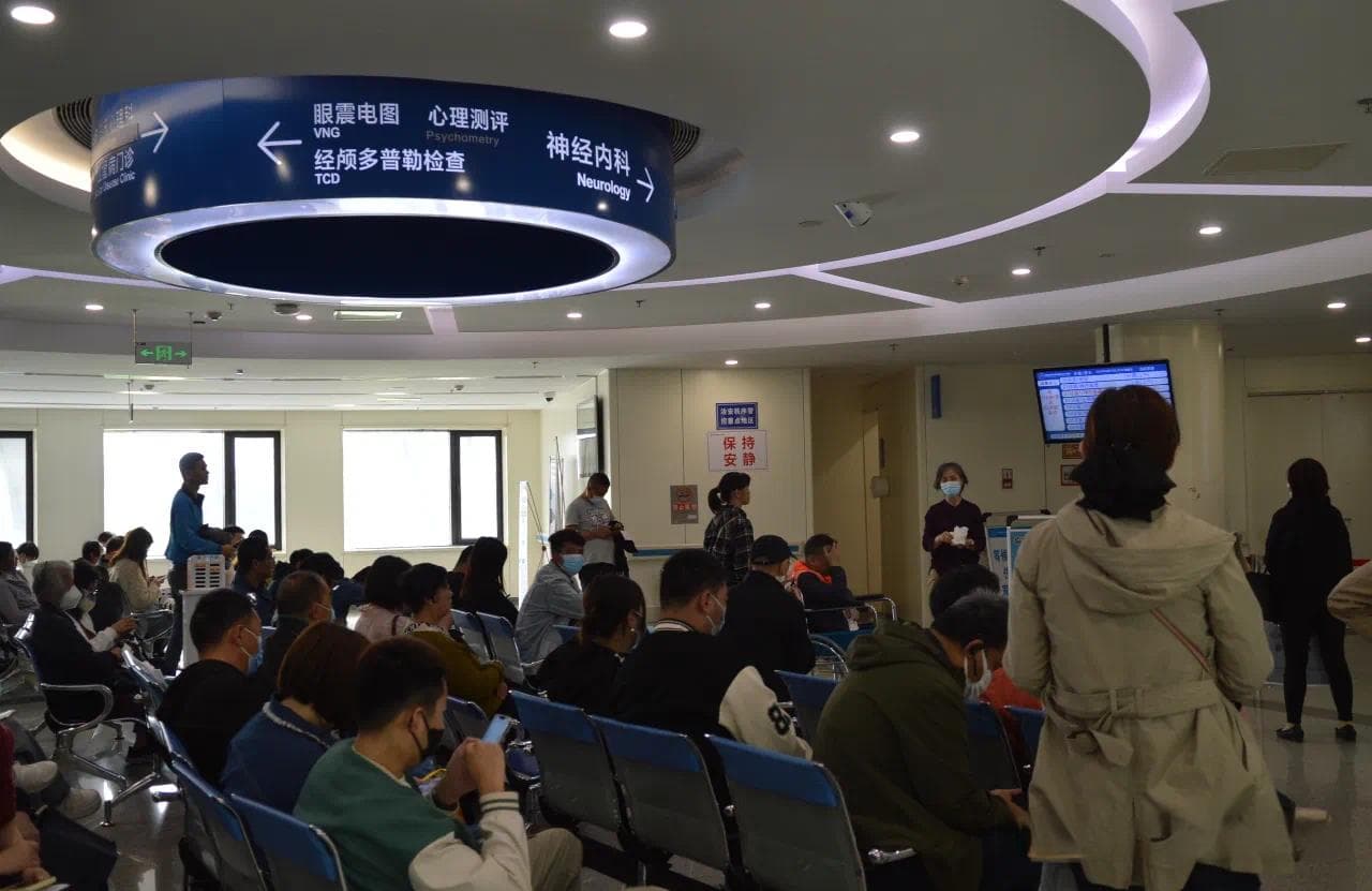 把医保缴费窗口“搬进”手机的技术专家：宋杰