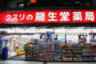 汇率的变化情况如何进行客观分析？这种客观分析有哪些依据？