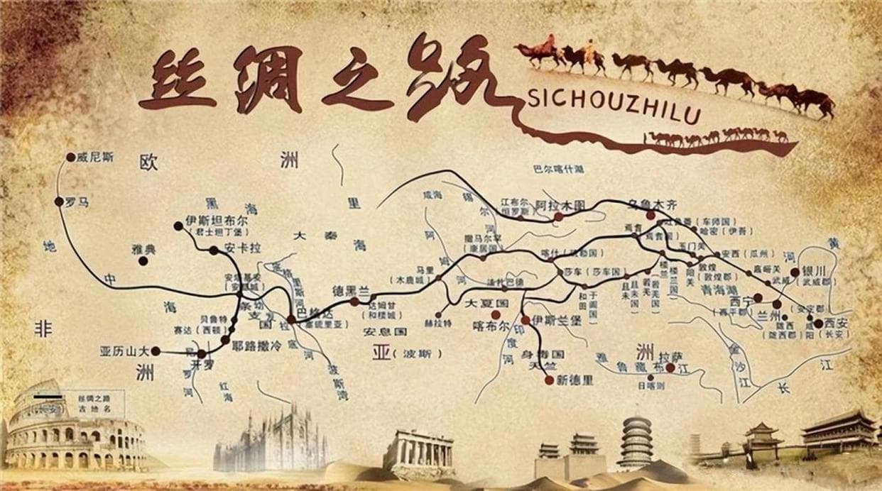 汉朝的丝绸之路：跨越时空的文明对话与全球化的先声