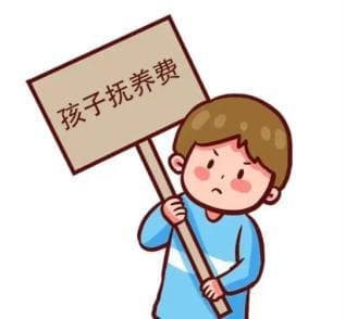 子女能否依照父母的离婚协议，要求另一方继续支付子女成年后的抚养费？