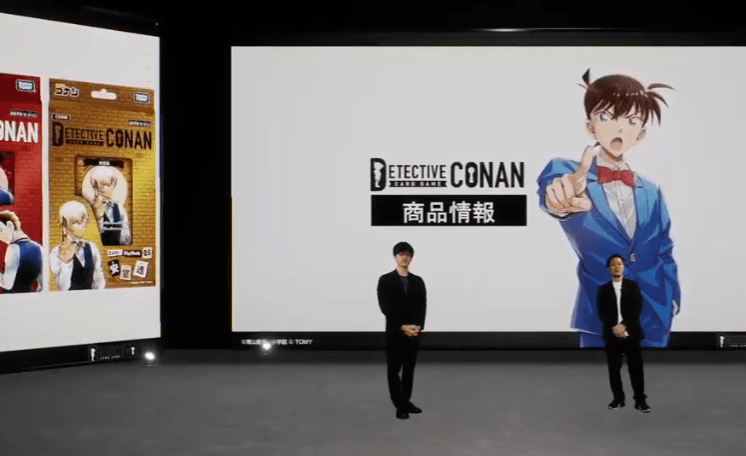 柯南TCG卡牌游戏规则公布！能攻击对手还能推理破案