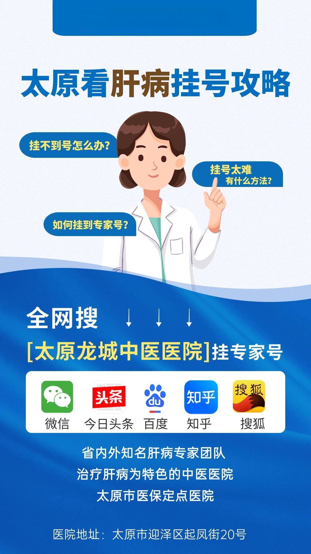 喝咖啡影响肝功能？咖啡利弊有哪些？