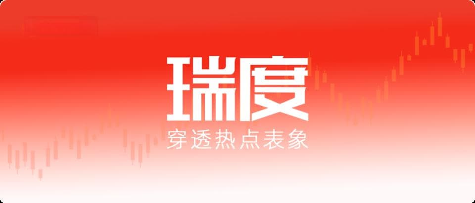 中材科技净利降67%，黄再满难解同业竞争