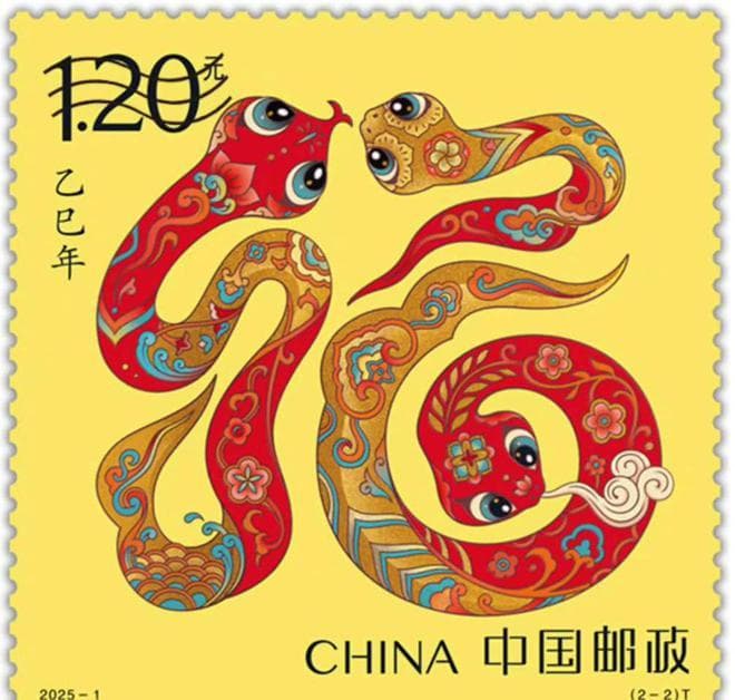 辞甲辰迎乙巳，教大家伙一个快速推算干支年的简单方法