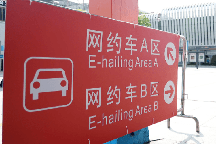 深圳大量网约车司机、外卖小哥如何参保？官方解释来啦