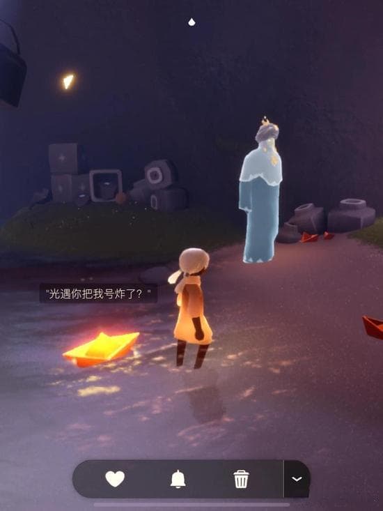 光遇渠道服密码修改指南：vivo华为用户必看