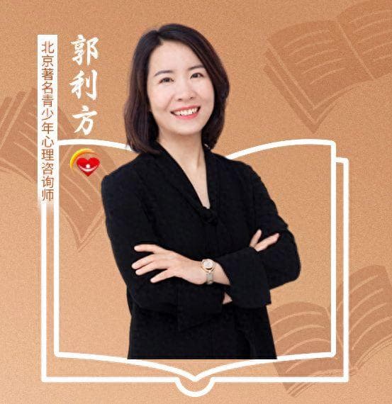 高三生情绪低落怎么办？专家支招：从倾听到培养兴趣全方位疏导