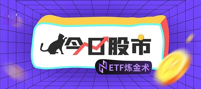 国防军工行业动态综述：国际军贸活跃与国内政策更新并进