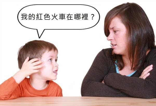 ABA训练技巧：如何教导自闭症儿童自发性提问