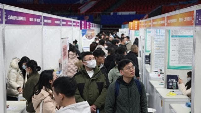 DeepSeek爆火，人工智能行情怎么样？来上海这场大型招聘会感受新风向