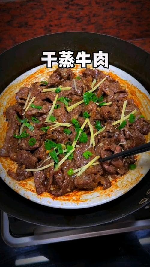 天麻可以蒸牛肉吗（天麻炖牛骨有什么好处）
