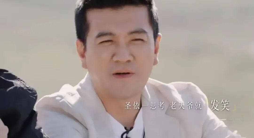 离婚综艺里，不被全网看好的婚姻为何“离不了”？