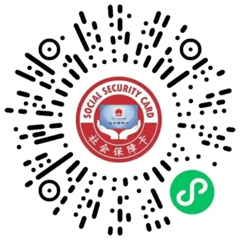 退休时间自己选？早退晚退申请全攻略