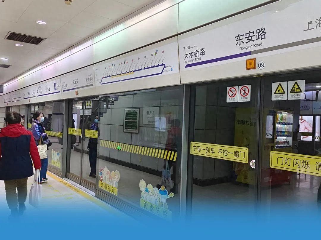 上海地铁5G全覆盖加速推进，年内将实现全网隧道信号无死角