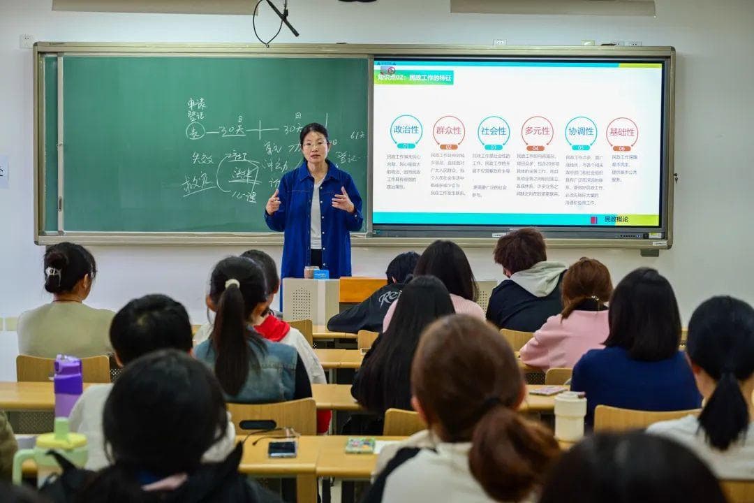 这个新本科专业，学生入学即被“抢订”！