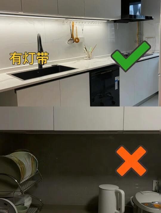家装避坑指南：如何避免装修中的常见误区？