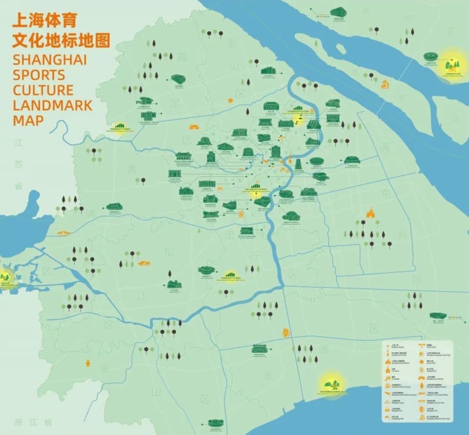 现代体育与都市文化的璀璨交汇——徐家汇体育公园