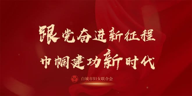 【维权微课堂】男性休陪产假被公司以旷工为由解雇？法院这样判！