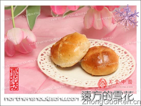 复活节的十字面包 Hot Cross Buns