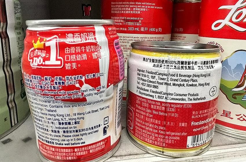 黑白淡奶VS三花淡奶：港式奶茶的灵魂之争