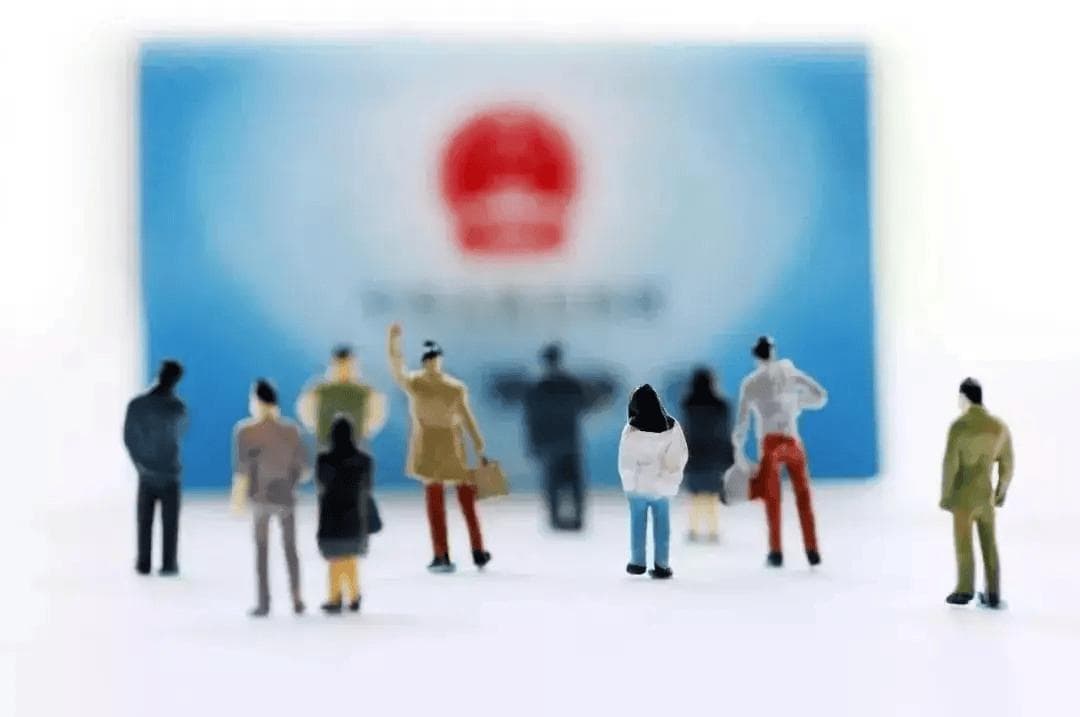 小豆网：个人社保怎么查询缴费明细？离职过渡社保处理方式