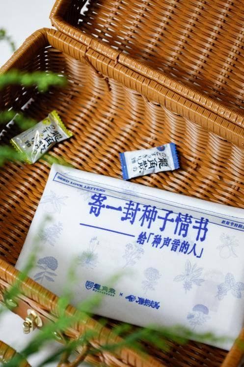 秋冬必备！龙角散守护你的咽喉健康