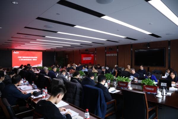 《好住房评价标准》通过审查 确定6类核心指标