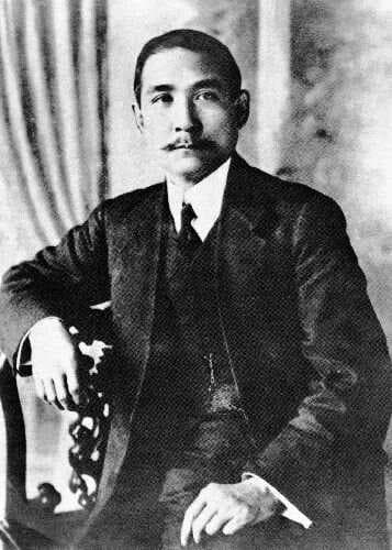 孙中山诗词选
