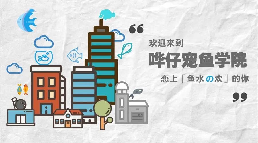 鱼缸除藻哪家强？观赏螺类大排行！