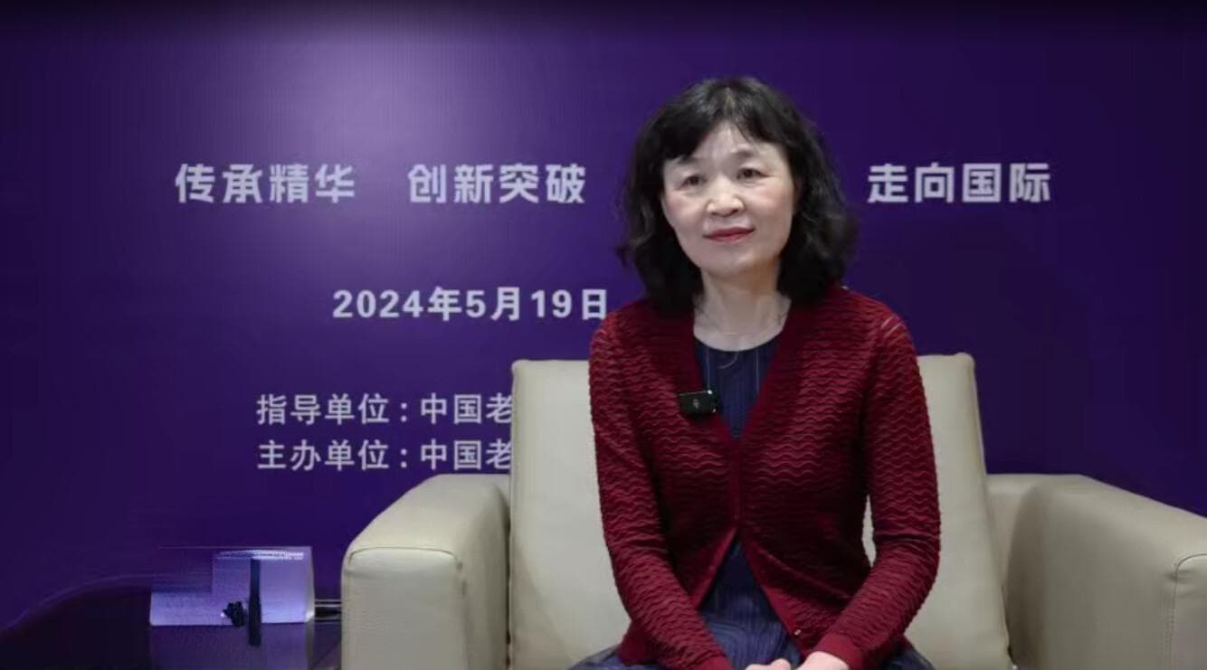 抑郁症与失眠：中西医结合为精神健康问题提供新方案